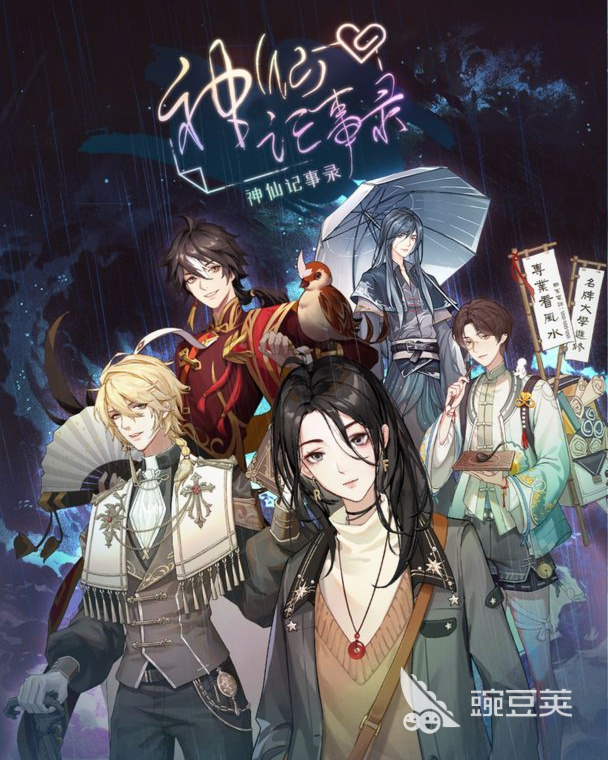 女生游戏排行榜前十名_女生名游戏大全_2021女游戏名