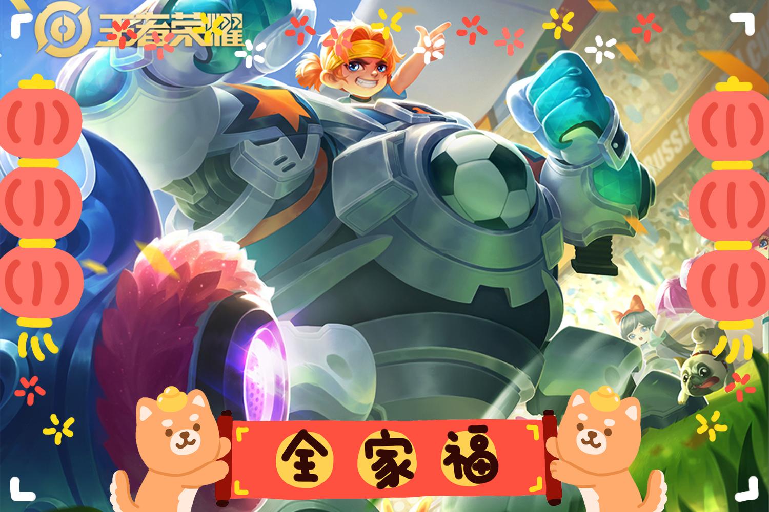 王者荣耀歌名叫什么_王者荣耀歌曲名字_王者荣耀的歌曲名