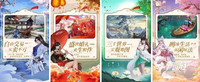 好玩情侣游戏有什么_情侣有什么好玩的游戏_好玩情侣游戏有那些