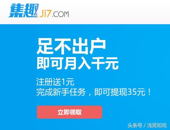 能赚钱玩游戏有哪些_能赚钱玩游戏的软件_玩游戏能赚钱