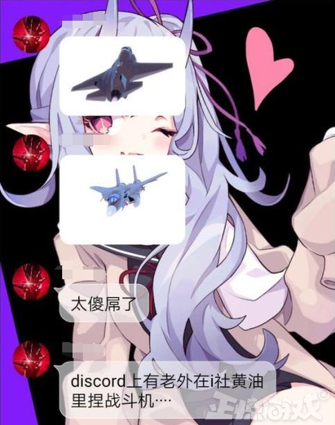 搞游戏直播需要什么设备_怎么搞游戏_年会恶搞游戏